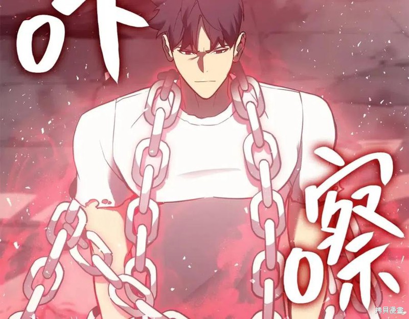 第9话159