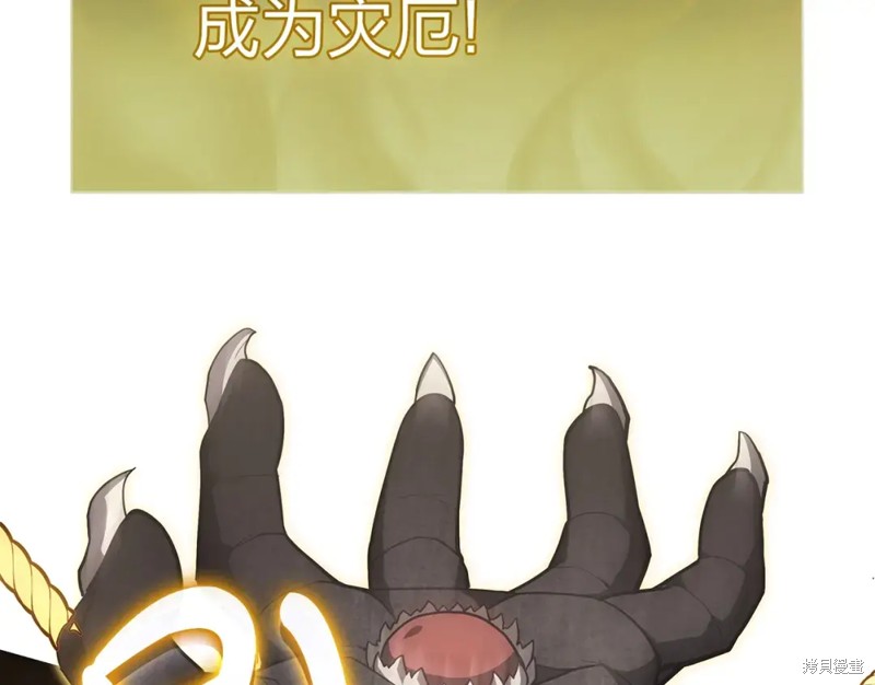 第71话269