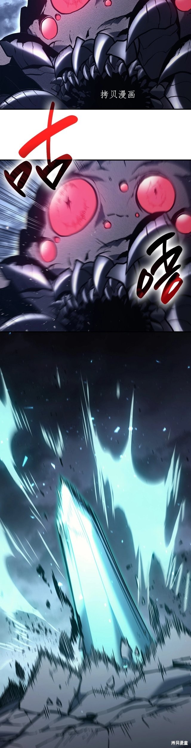 第38话46