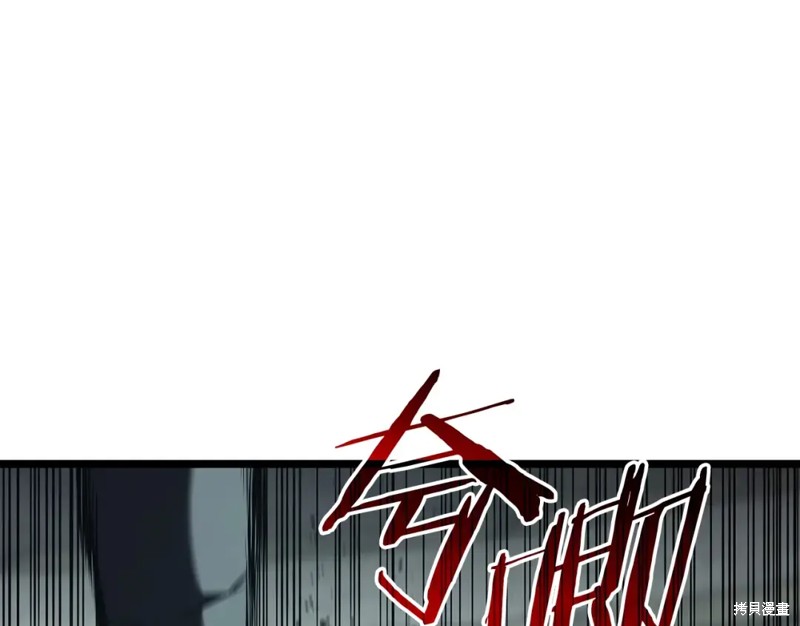 第72话234