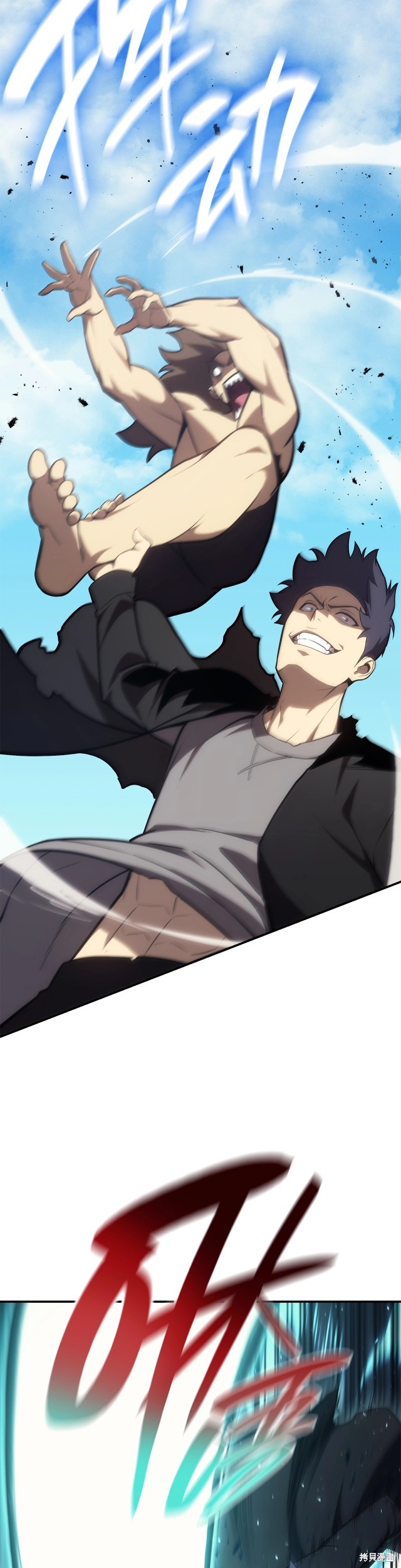 第41话44