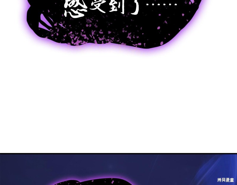 第19话258