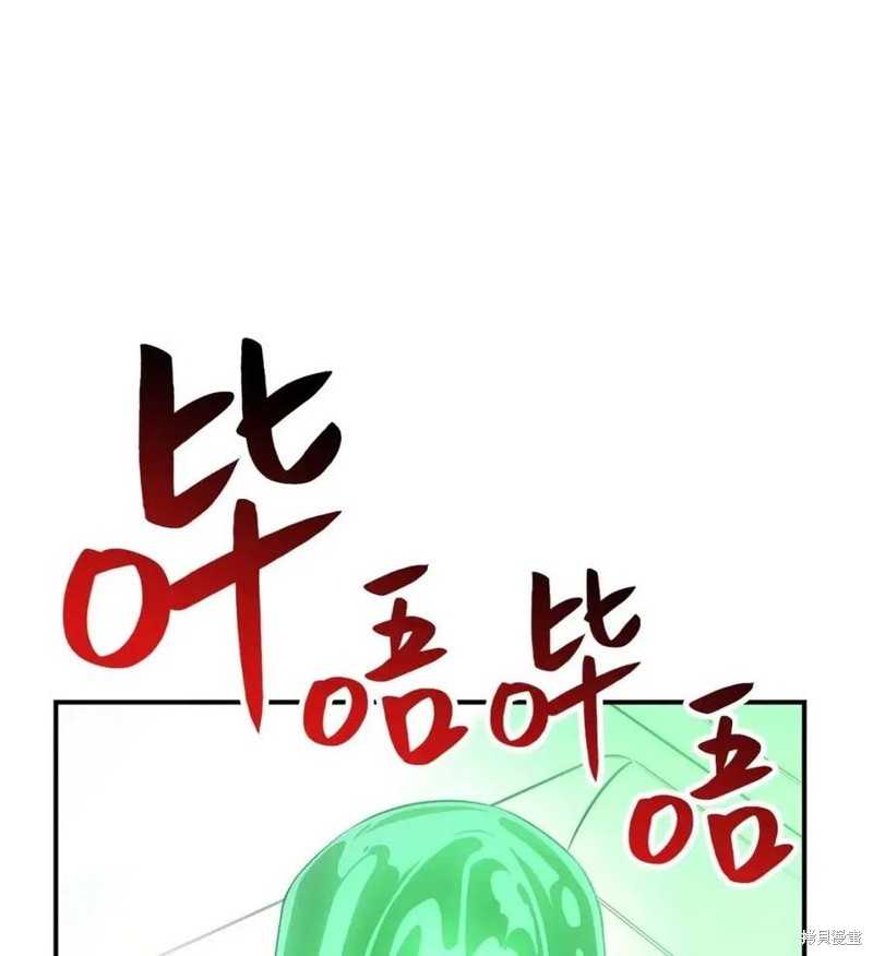 第9话0