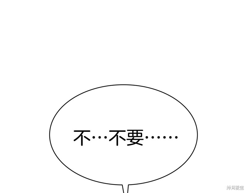 第8话130