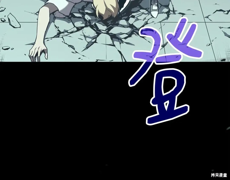 第72话241