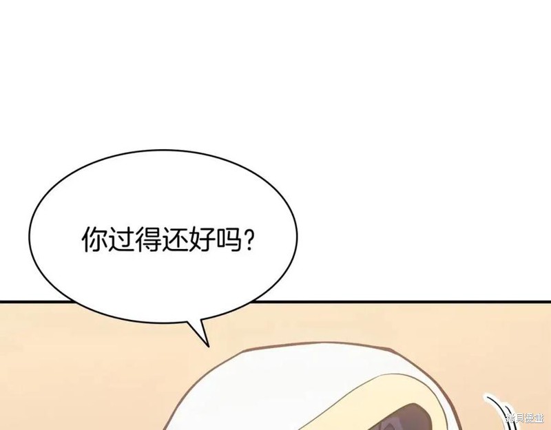 第16话165