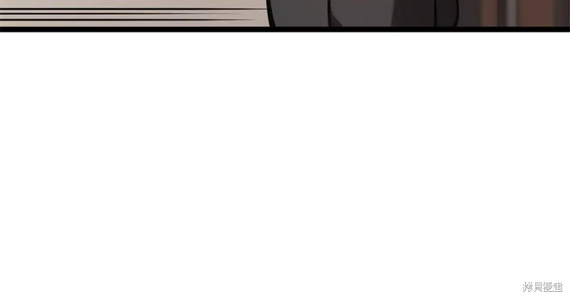 第74话73
