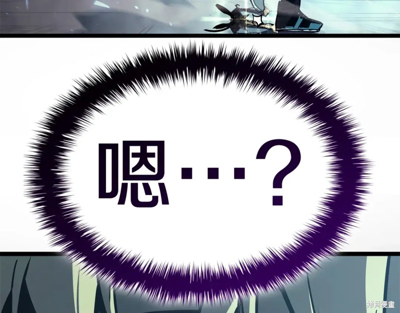 第71话237