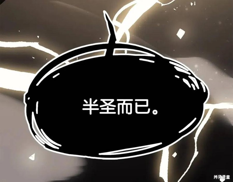 第18话66