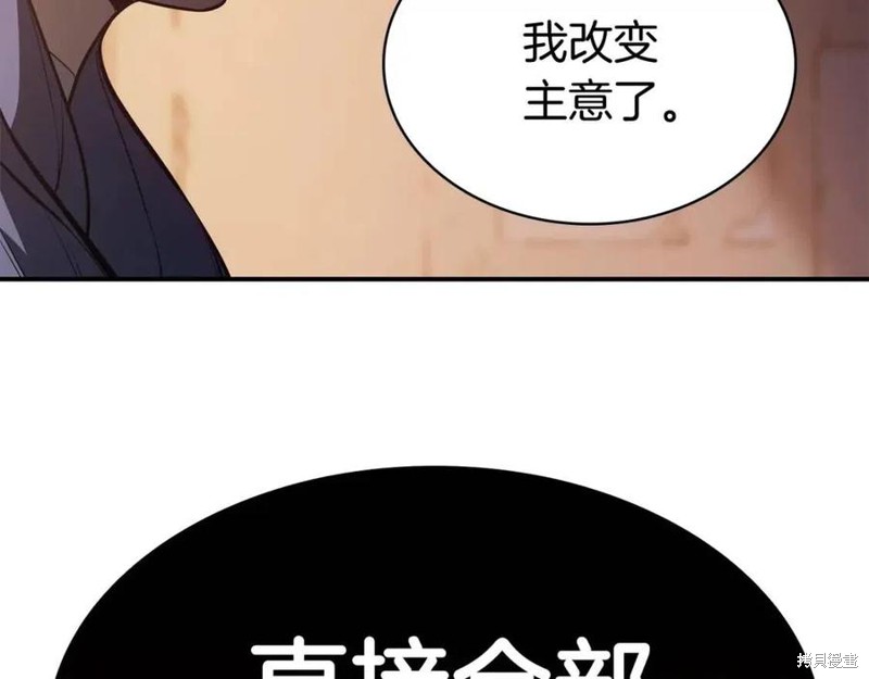 第14话168