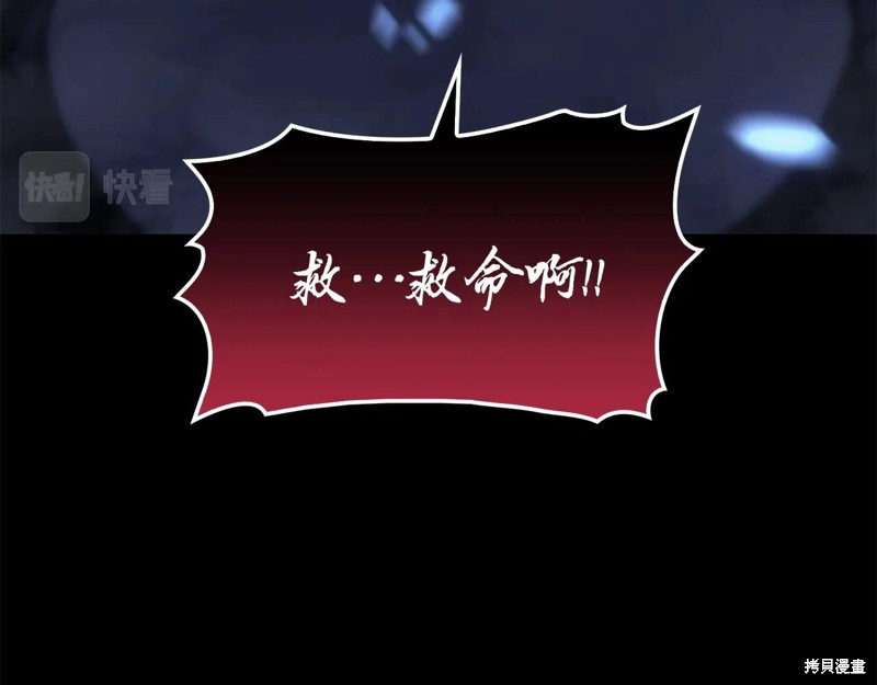 第1话296