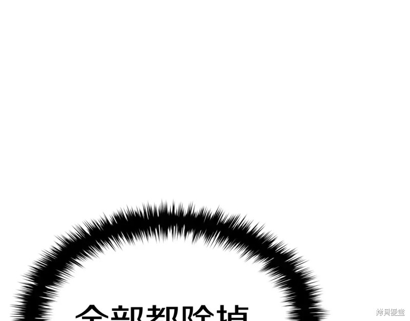 第74话304