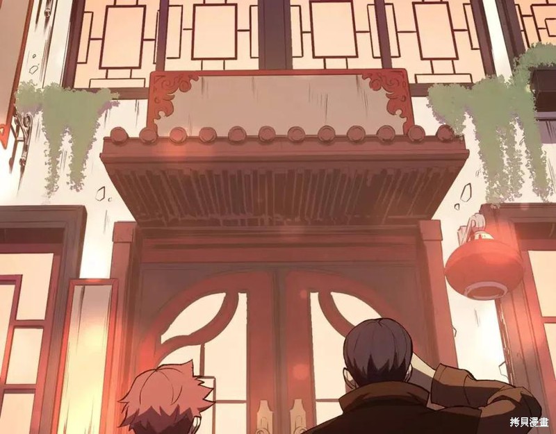第13话152