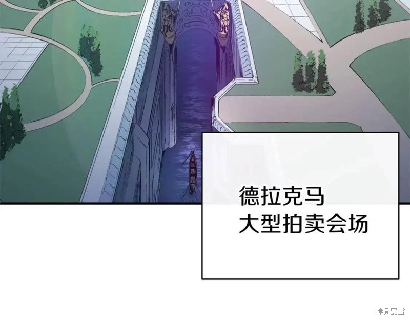 第16话101
