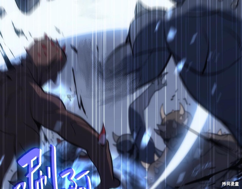 第1话234