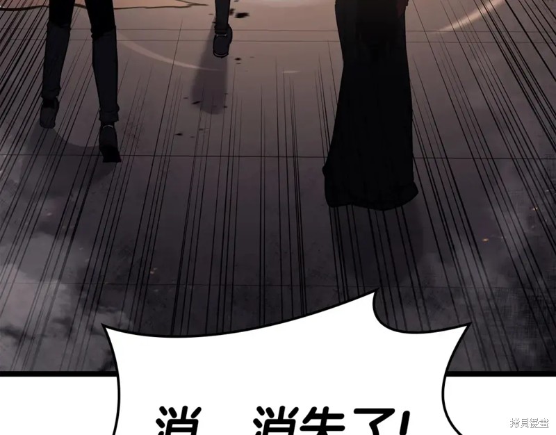 第71话76