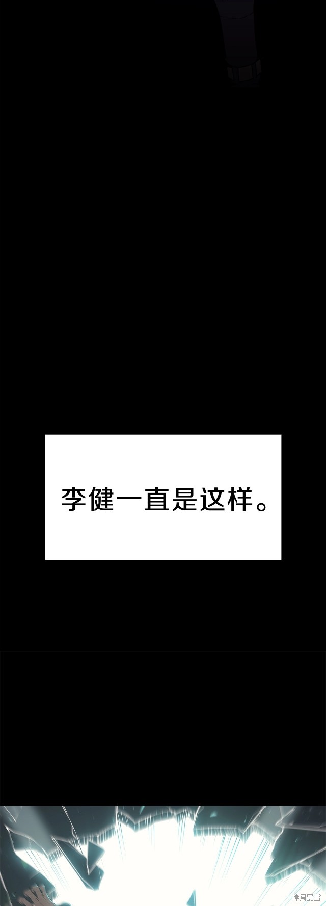第52话15
