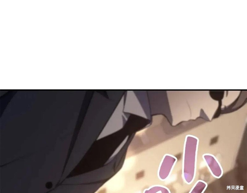 第14话52