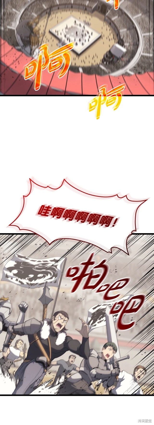 第64话23