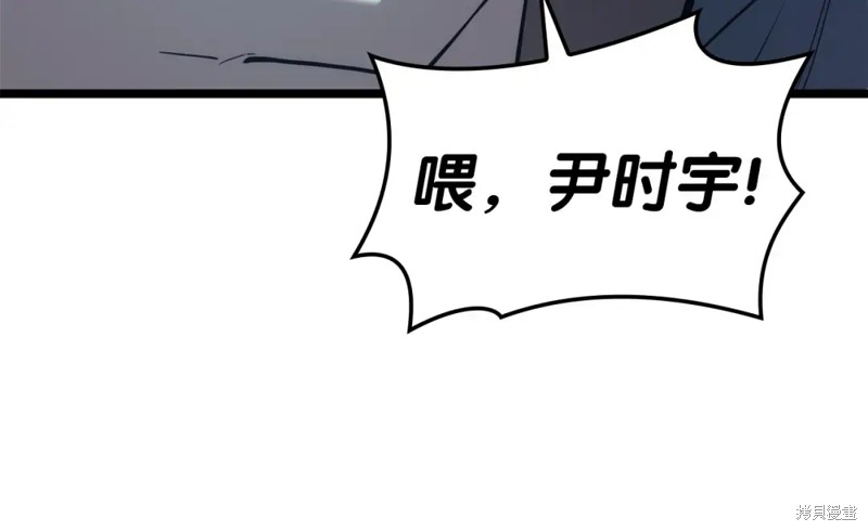 第71话247