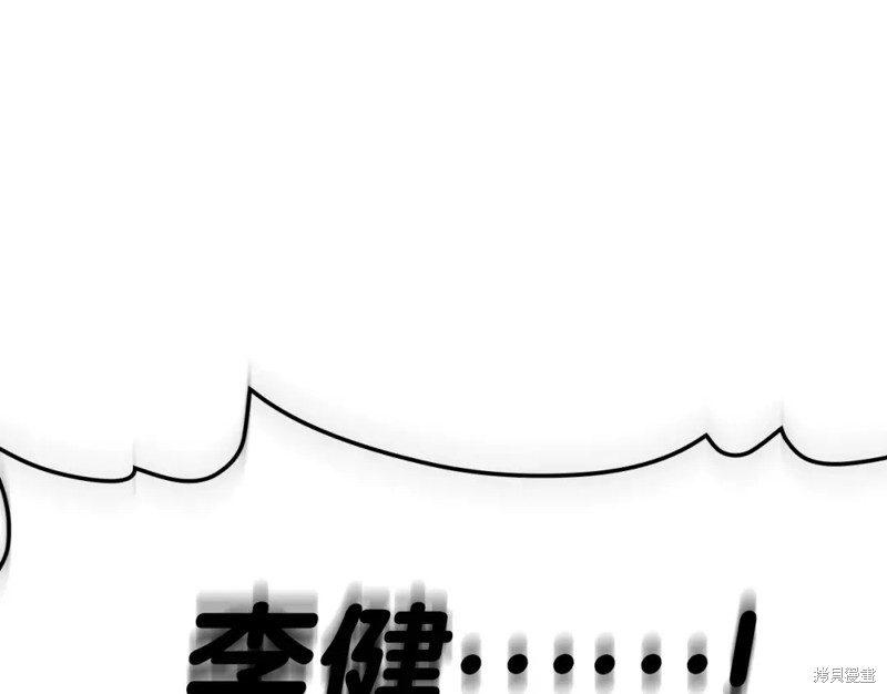 第73话174
