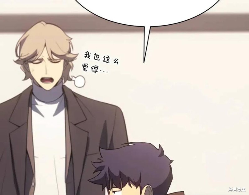 第17话126