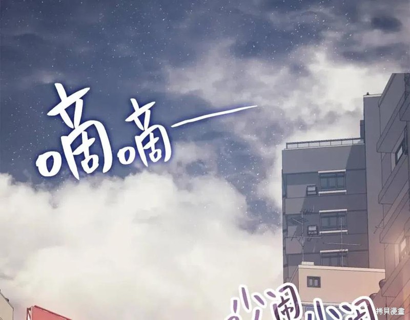 第13话126