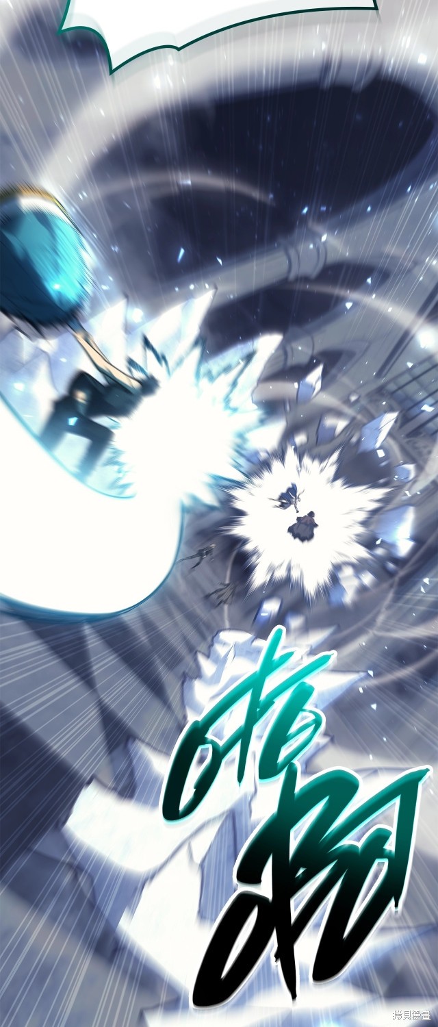 第56话85