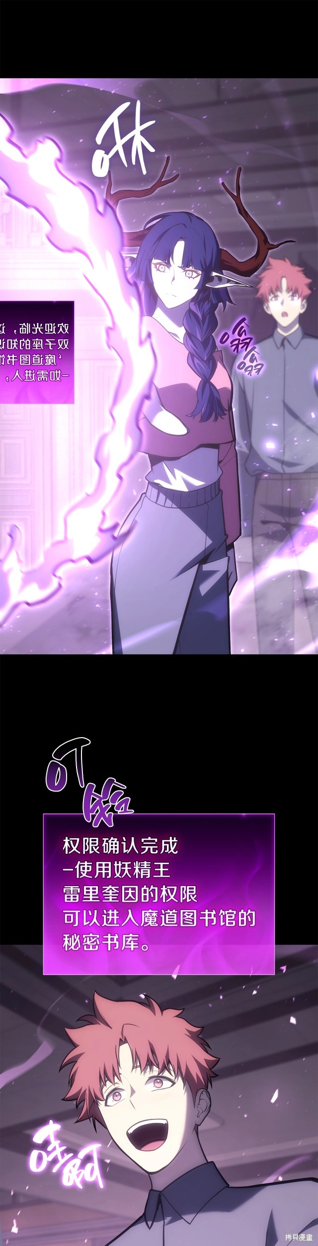 第47话13