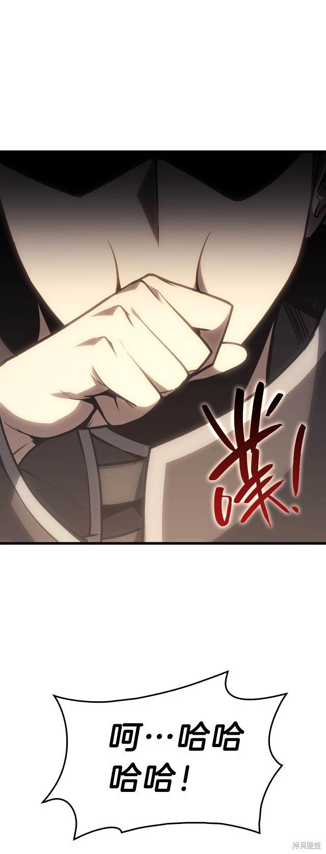 第49话10