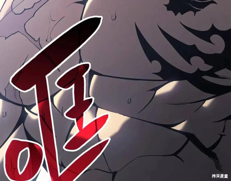 第13话110