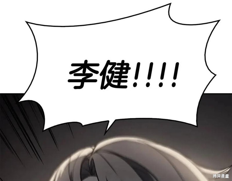 第11话167