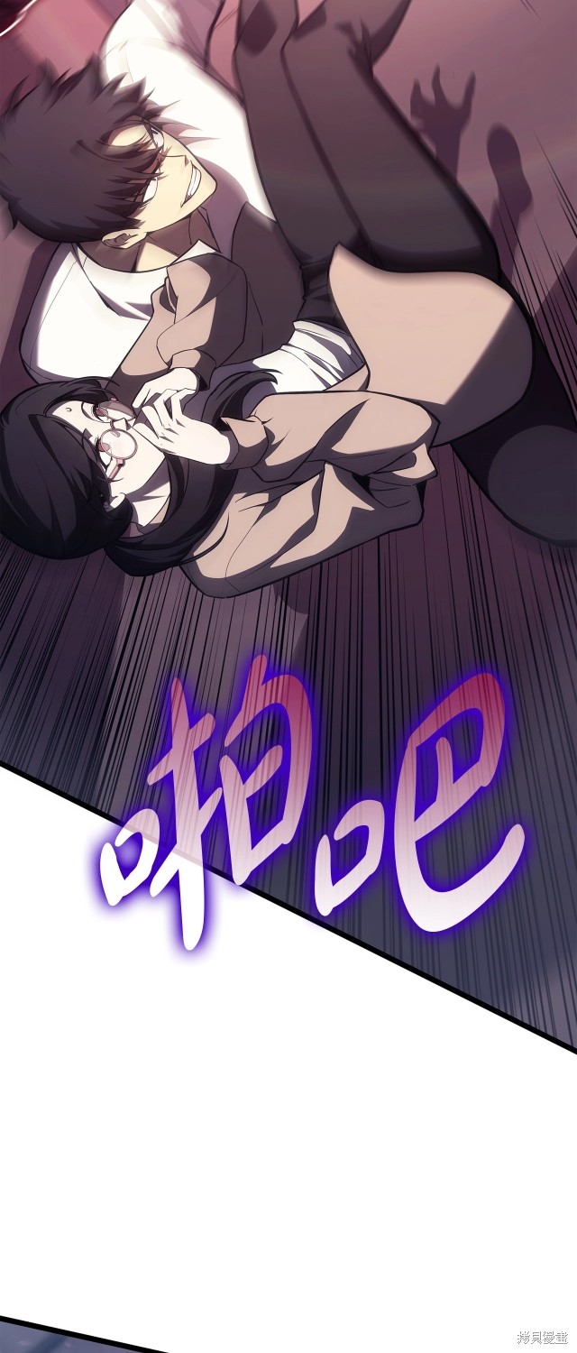 第67话63