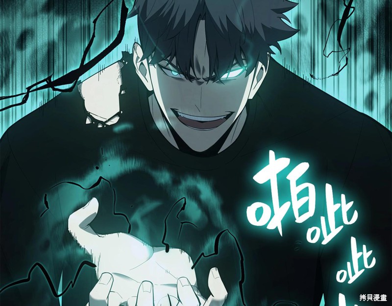 第19话118