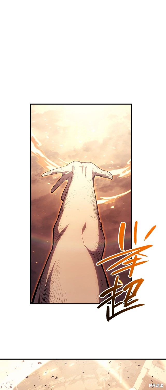 第52话91
