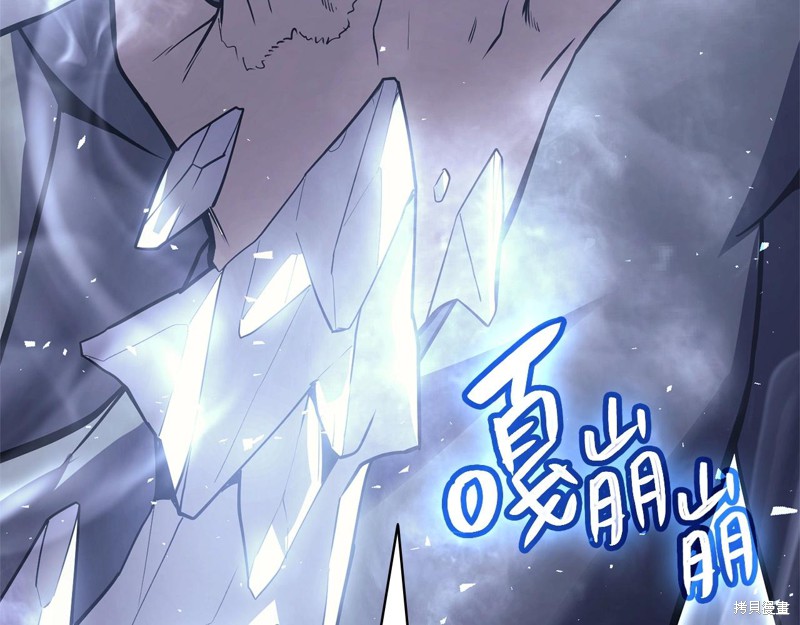 第8话57