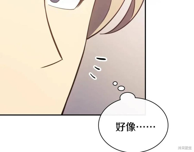 第17话192