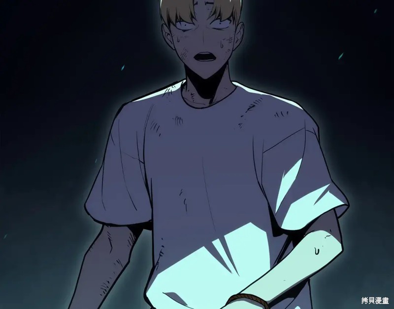 第71话299