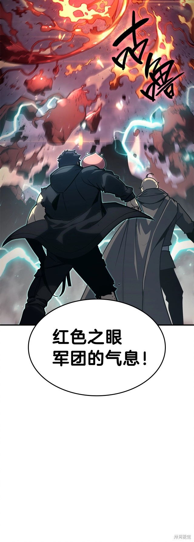 第49话74