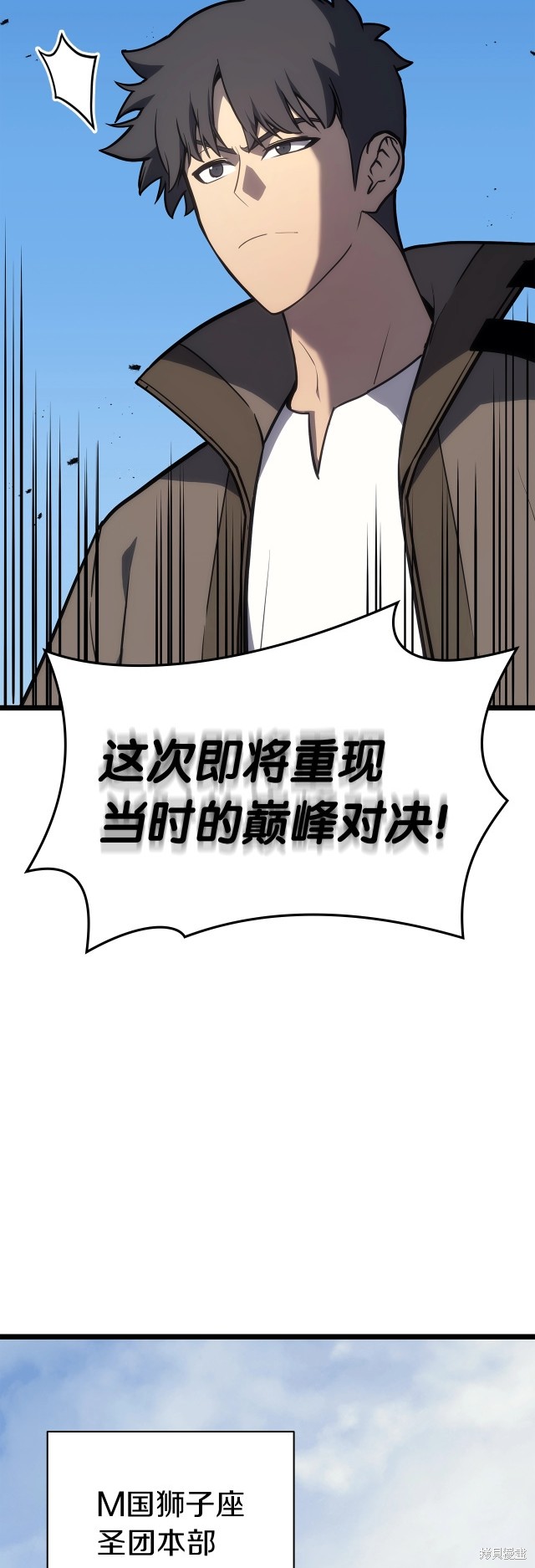 第63话25