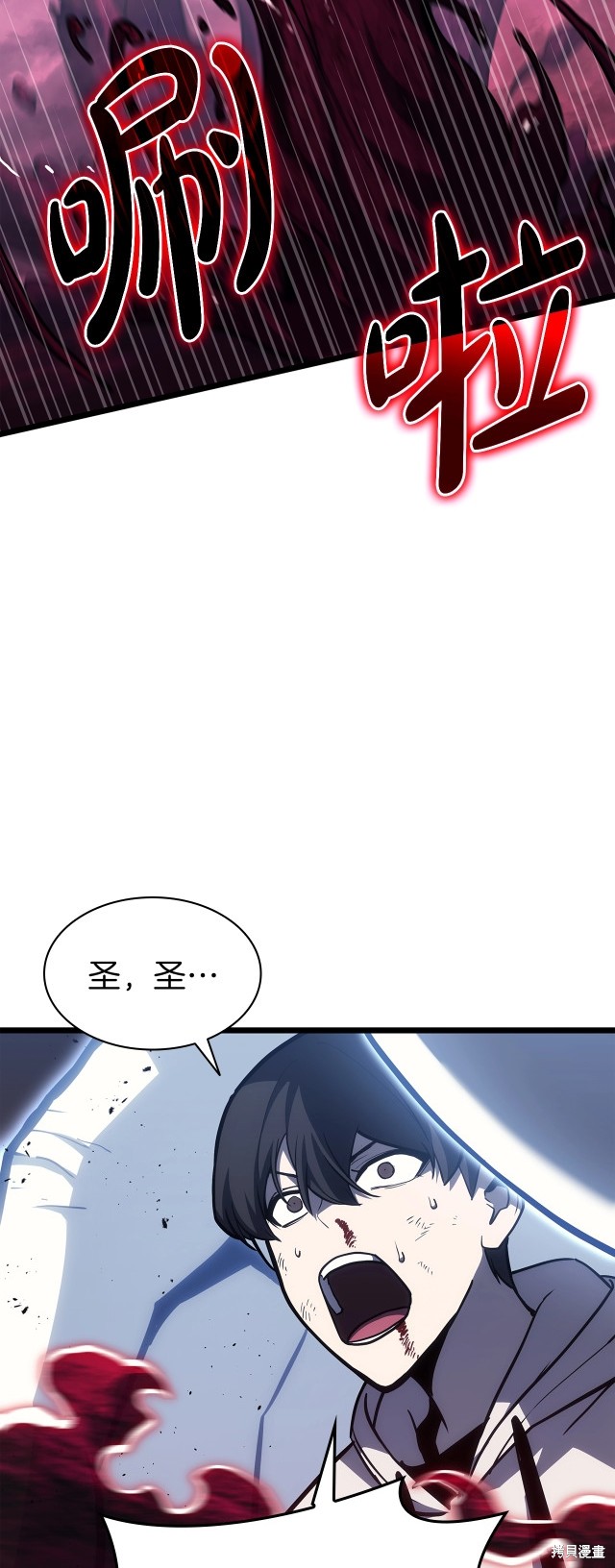 第68话15