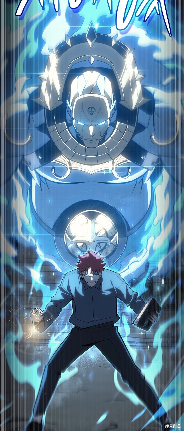 第50话10