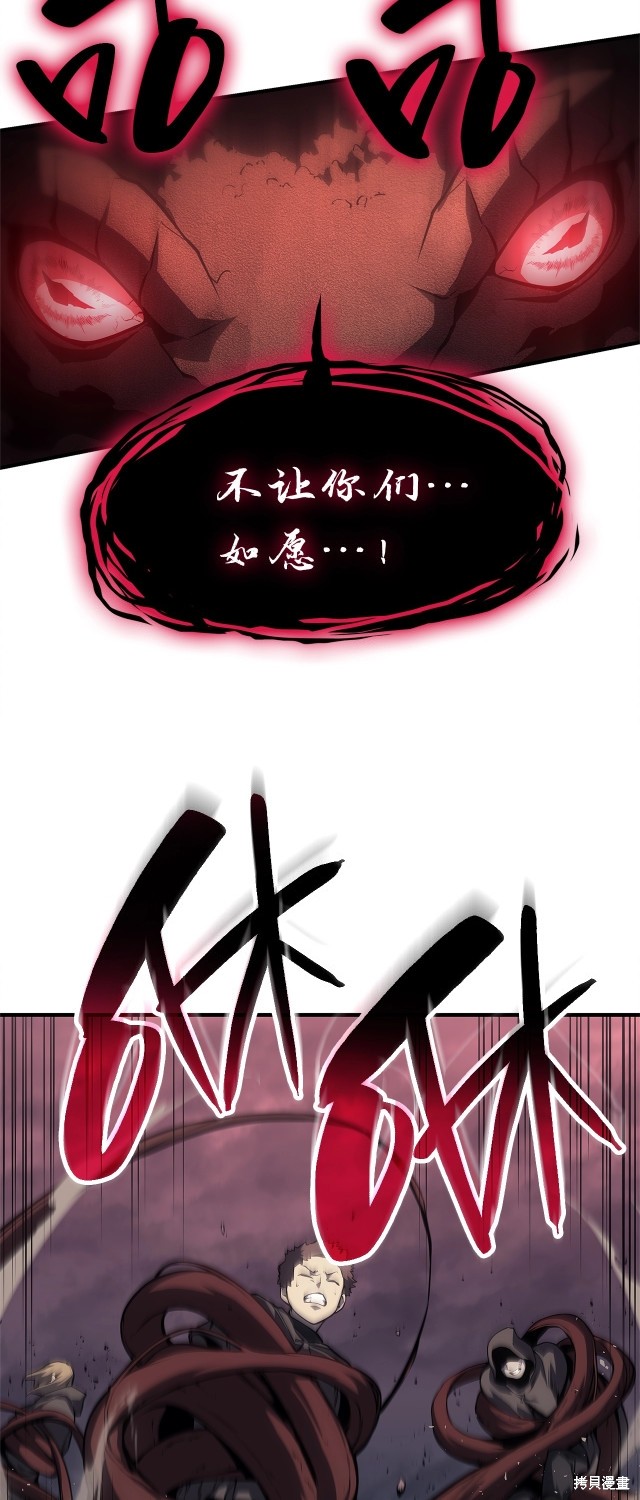 第49话91