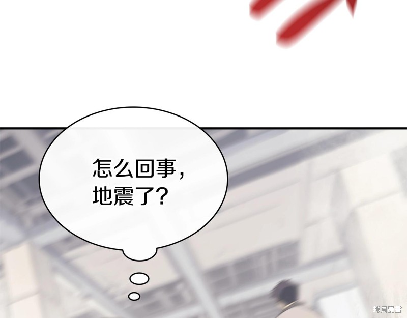 第6话227