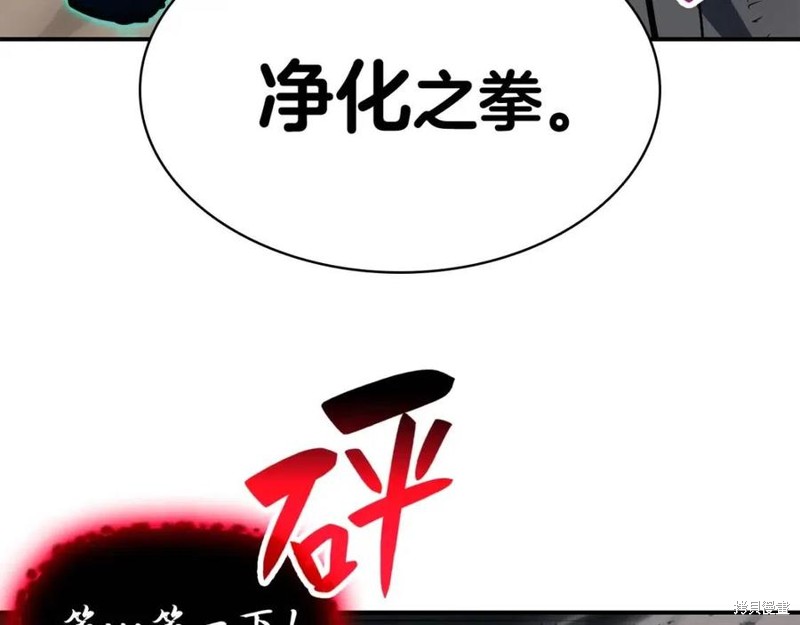 第27话25