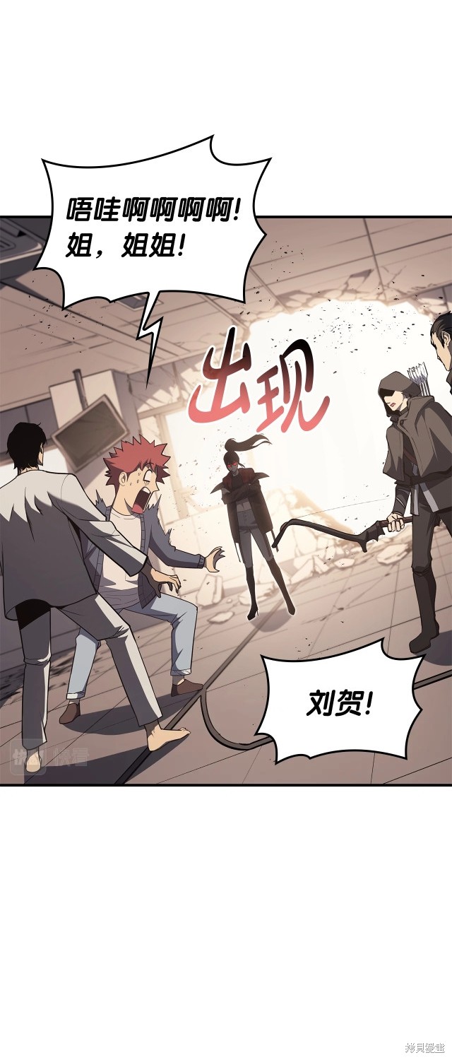 第61话70