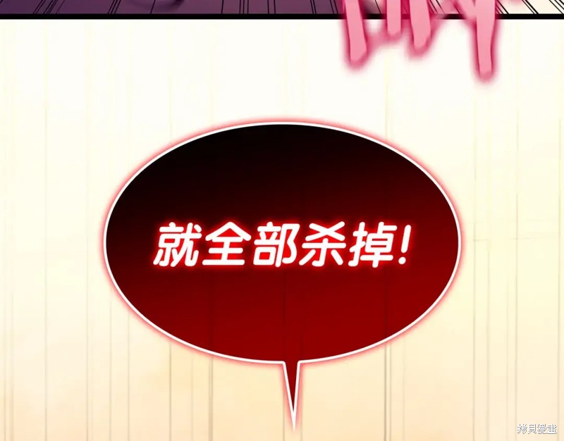 第70话77