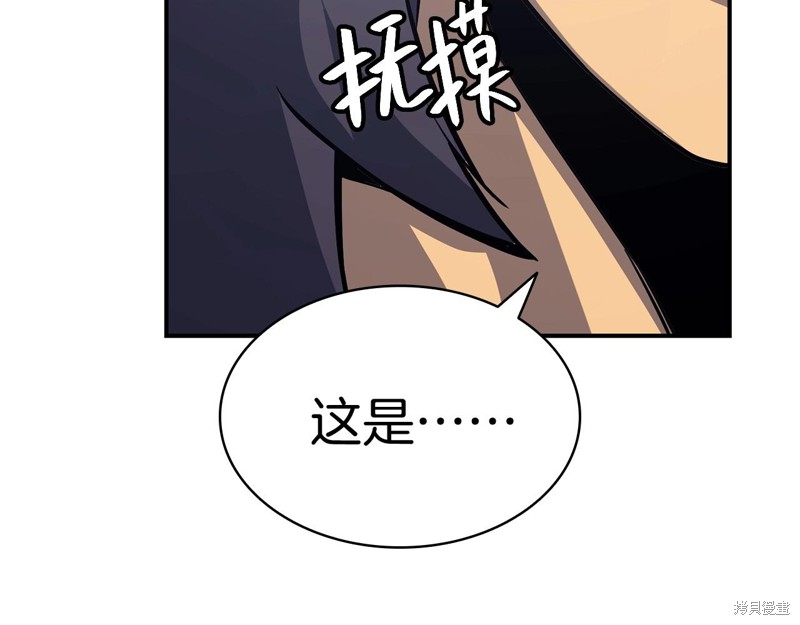 第2话215