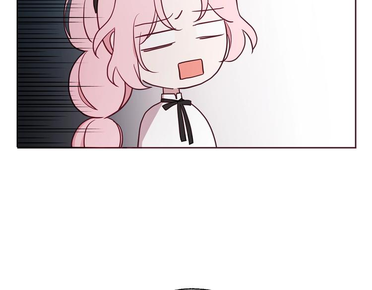第55话 在意75