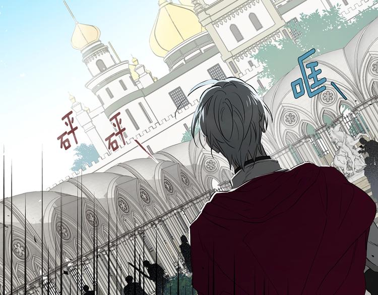 第5话 噩梦降临87